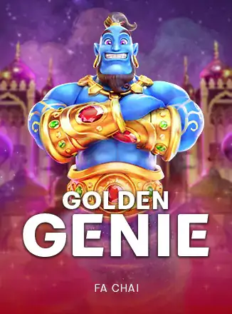ตัวอย่างปกเกม Golden Genie บนหน้าแรก