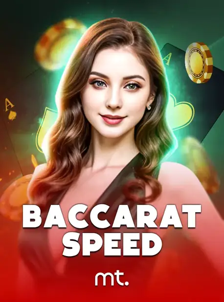 ภาพปกโต๊ะบาคาร่า mt. Speed Baccarat