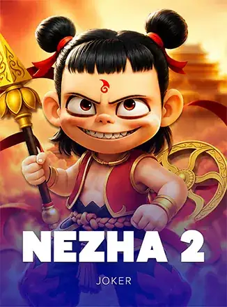 ภาพปกเกม Nezha 2