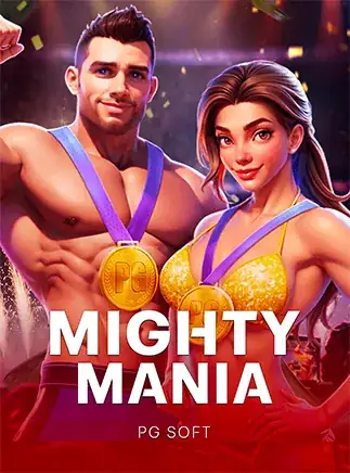 ภาพปกเกม Mighty Mania