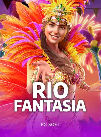 ตัวอย่างปกเกม Rio Fantasia บนหน้าแรก